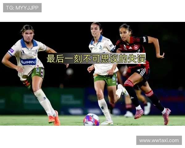 西悉尼流浪者科利斯比加盟西澳