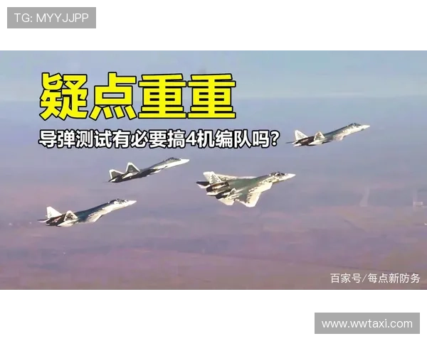 荒唐抹黑下的中美迷局真相探析